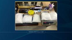 Two drug traffickers arrested in Dhi Qar