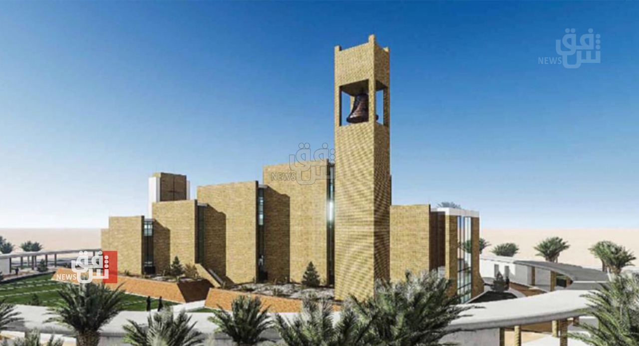 "كنيسة إبراهيم" في ذي قار.. بكلفة مليوني دولار وستنجز بـ300 يوم (صور)