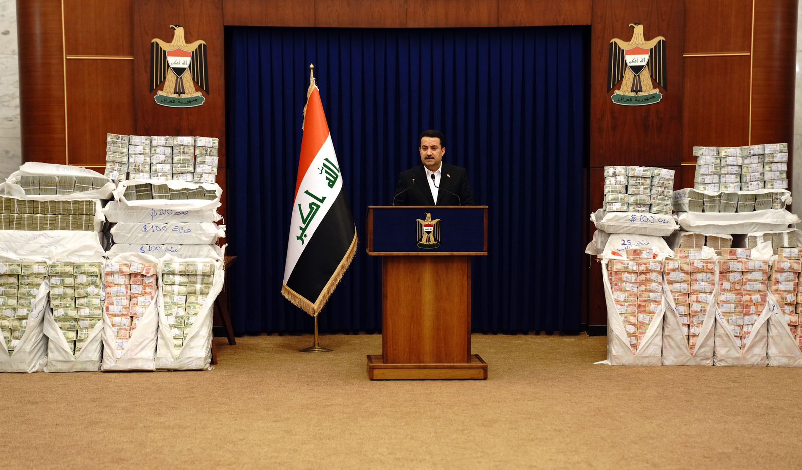 القضاء العراقي يعلن ايداع الدفعة الثانية من مبالغ "سرقة القرن" في حساب مصرف الرافدين