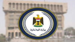اعتقال 5 أجانب تسللوا للأراضي العراقية في البصرة