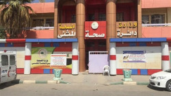 محافظة عراقية تفتح باب الترشيح لتولي "منصبين مهمين" (وثيقة)