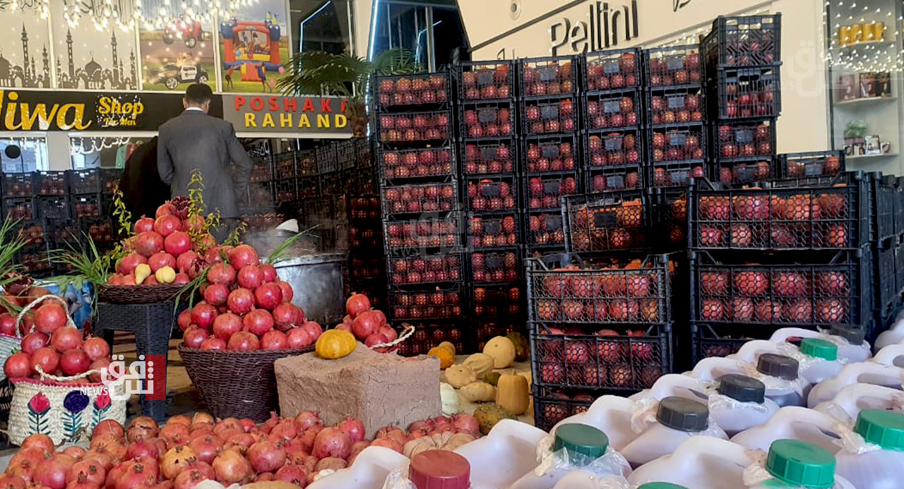 انطلاق فعاليات عصير الرمان الأول في السليمانية.. صور