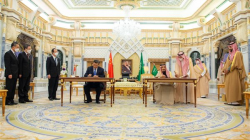 Saudi Arabia, China sign strategic deals