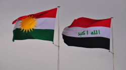 بغداد تقرر ارسال 400 مليار دينار لإقليم كوردستان لتمويل الرواتب