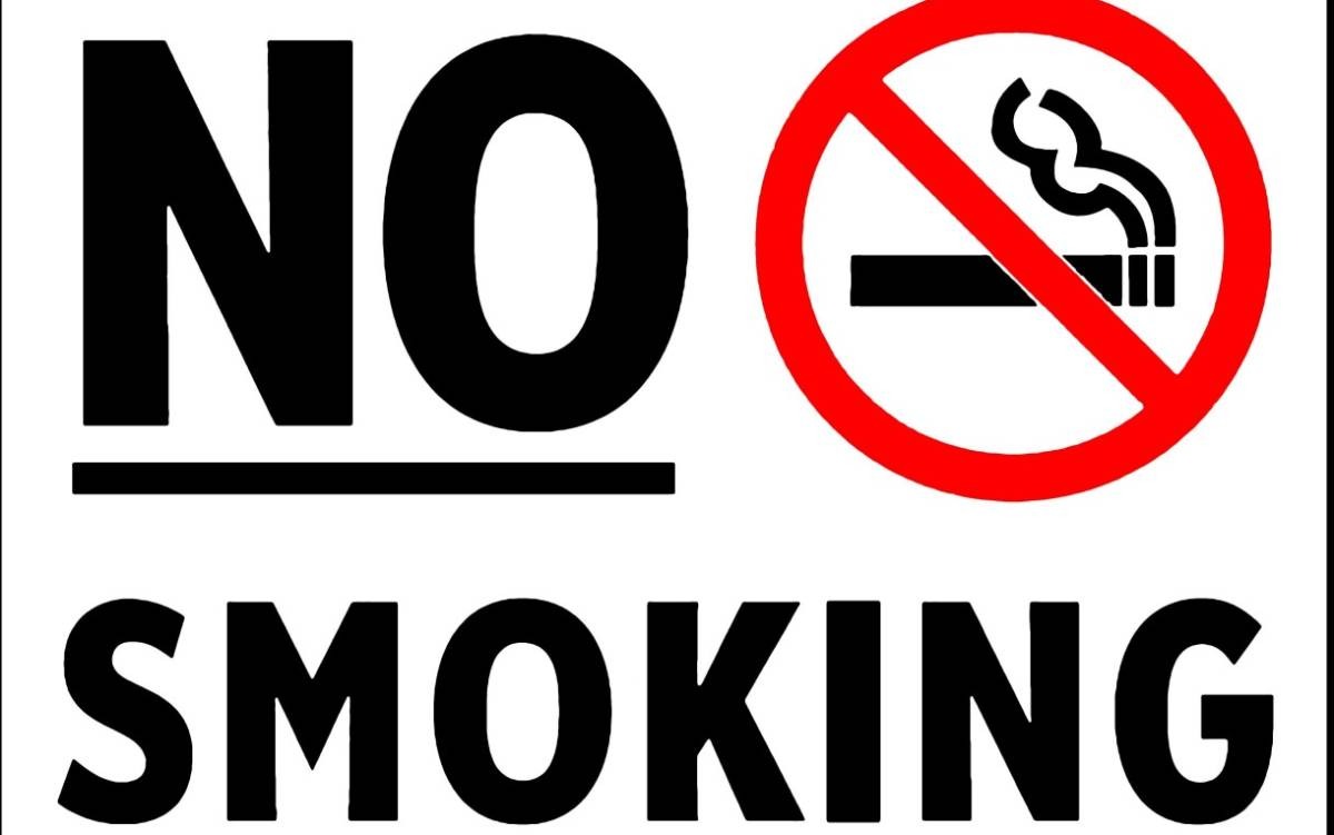 وثيقة .. تربية ذي قار تمنع التدخين أمام الطلبة وبيع منتجات التبغ في الحوانيت المدرسية