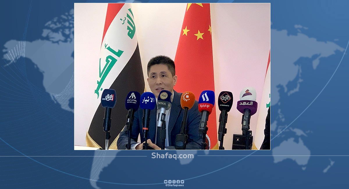 China: we are looking for opportunities with Kurdistan