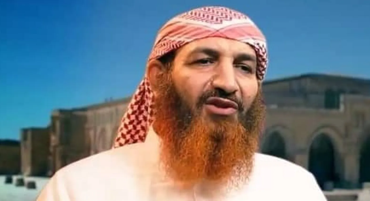 USs RFJ allocates  million for information on Abu Ayman alMasri
