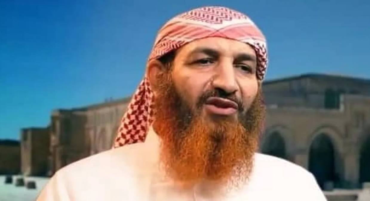 US’s RFJ allocates $5 million for information on Abu Ayman al-Masri.