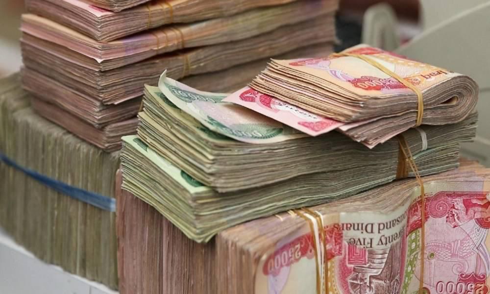 مالية إقليم كوردستان تعلن توزيع رواتب المتقاعدين