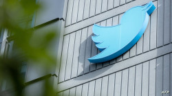 MEE: Twitter 'secretly helped' the US amplify its propaganda in Middle East