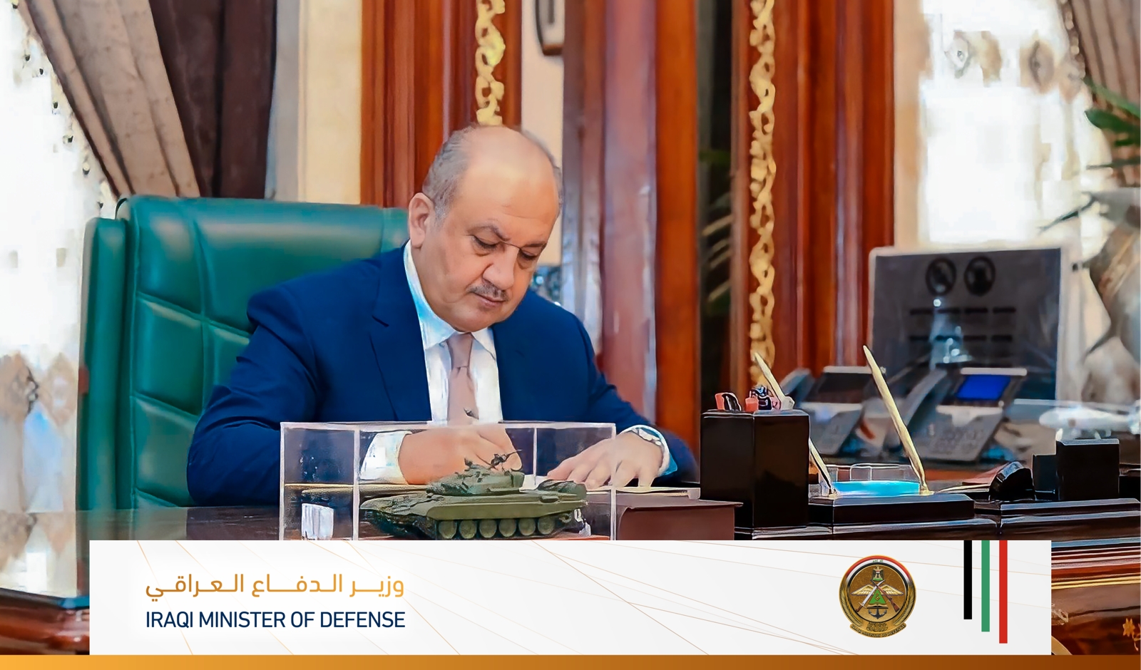 وزير الدفاع يوجه بتطبيق نظام البديل في قواطع العمليات ووحدات المقر العام كافة