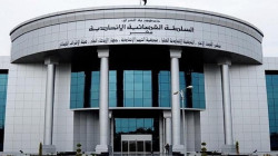 المحكمة الاتحادية تؤجل النظر بدعوى عدم دستورية تمديد عمل برلمان اقليم كوردستان