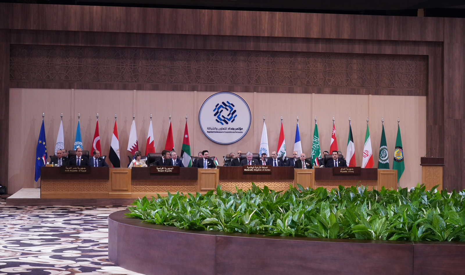 الكويت تدعو من مؤتمر "بغداد 2" إلى إعادة ترسيم الحدود مع العراق