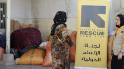 Five years on, a displaced Iraqi woman rebuilds her life