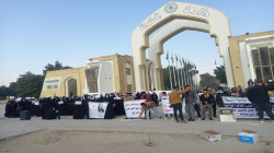 المتعاقدون يعتصمون أمام جامعات العراق.. فيديو وصور