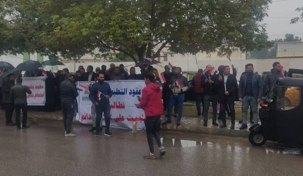 "المطر وعطلة الجمعة" لم تمنع عقود التعليم من التظاهر وممثلهم يخاطب السوداني عبر شفق نيوز