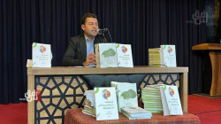 في كتاب جديد.. كاتب كوردي يشخص 52 مشكلة تواجه بيئة كوردستان (صور)