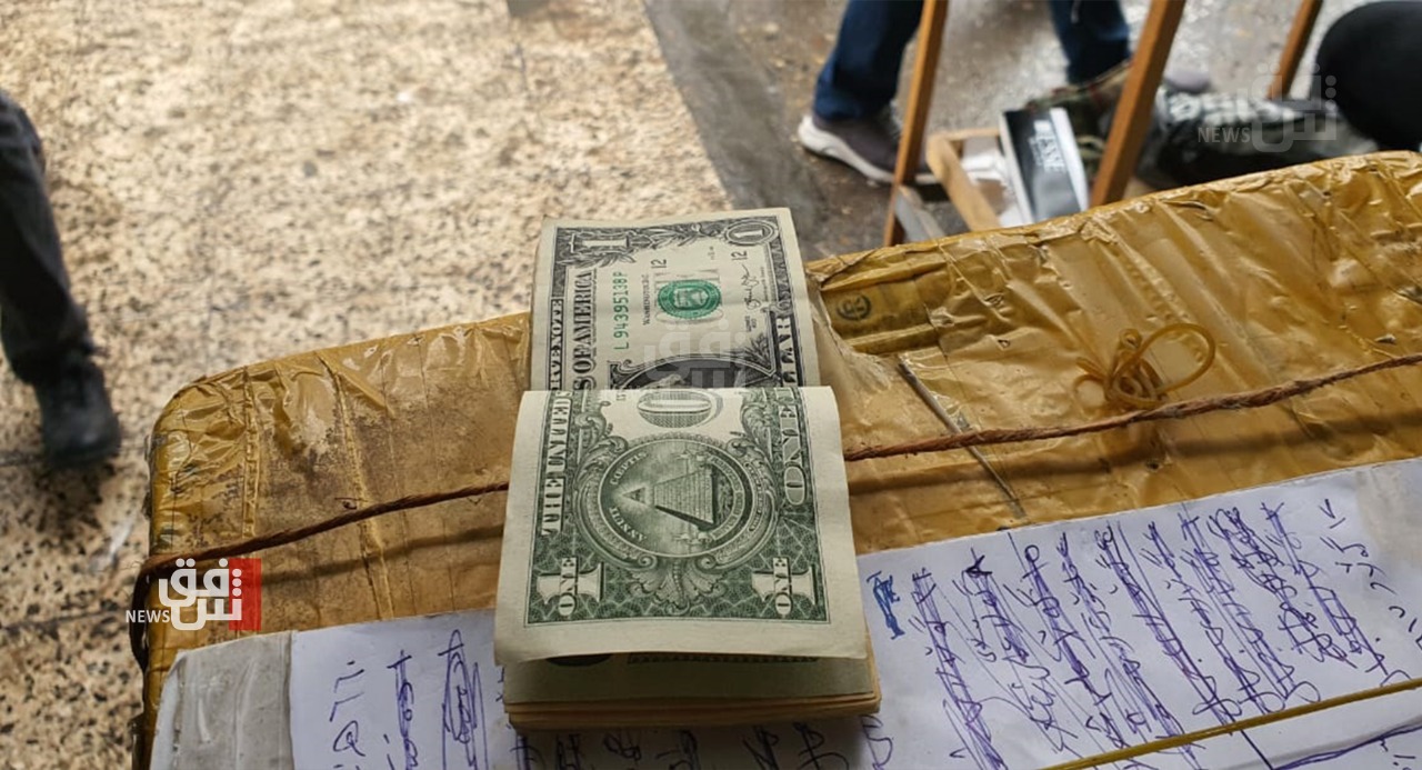 USD/IQD rate drops in Baghdad, Erbil