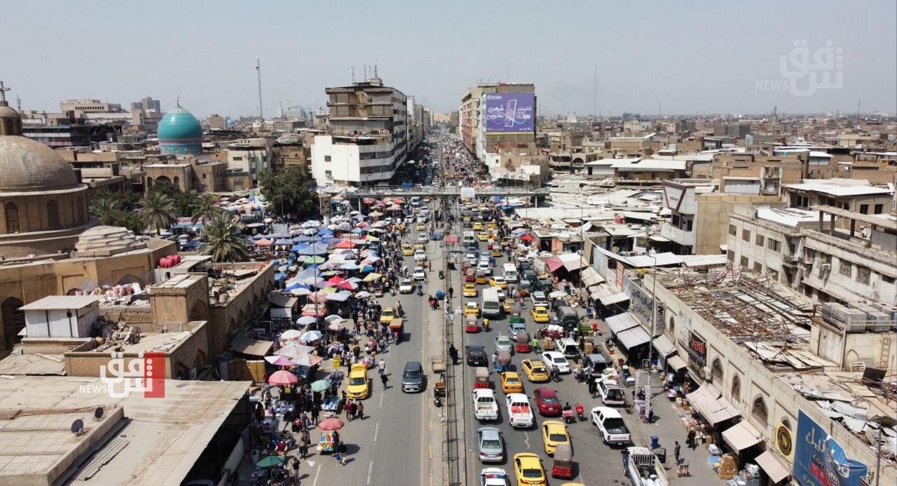 World Bank - Iraq is among three countries that will record the highest economic growth in 2023