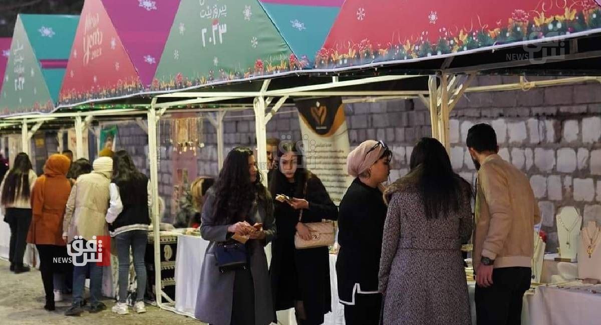 في السليمانية.. مهرجان رأس السنة يفتتح سوقاً خاصاً بالكسبة ومنتجاتهم (صور)