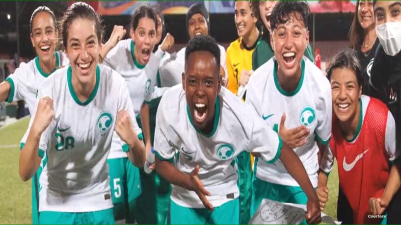 بطولة دولية بكرة القدم النسائية في السعودية الشهر المقبل