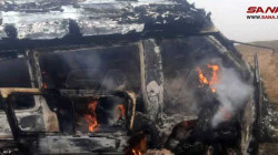 Eastern Syria attack kills at least 10 oil workers: State media