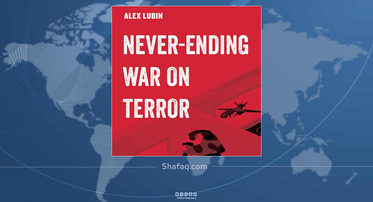 "Never Ending War on Terror": how did war change the American society?