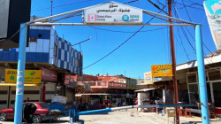 Kurdish population in Jalawla is dwindling, local official warns