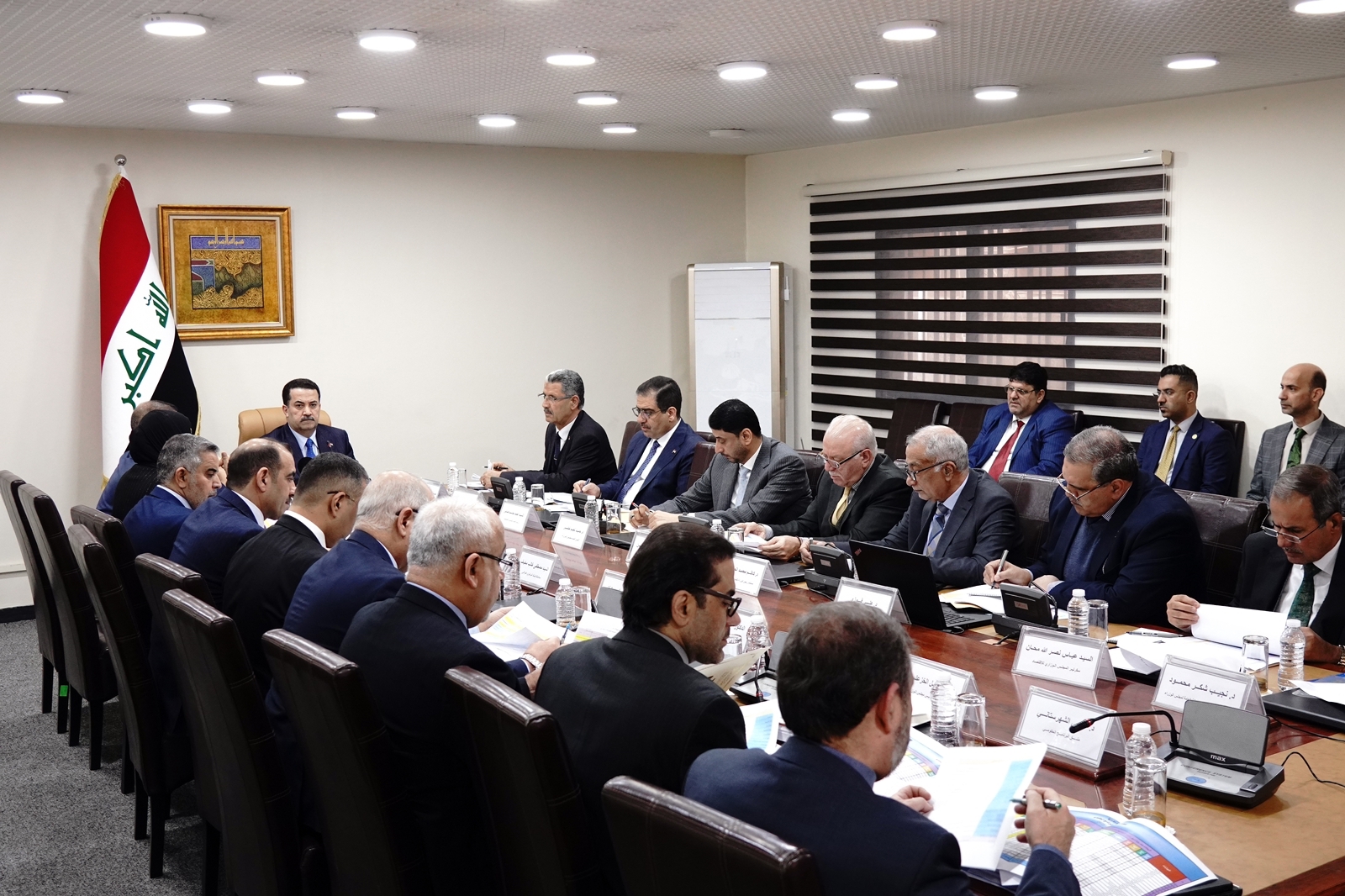 PM al-Sudani chairs meeting with economy council