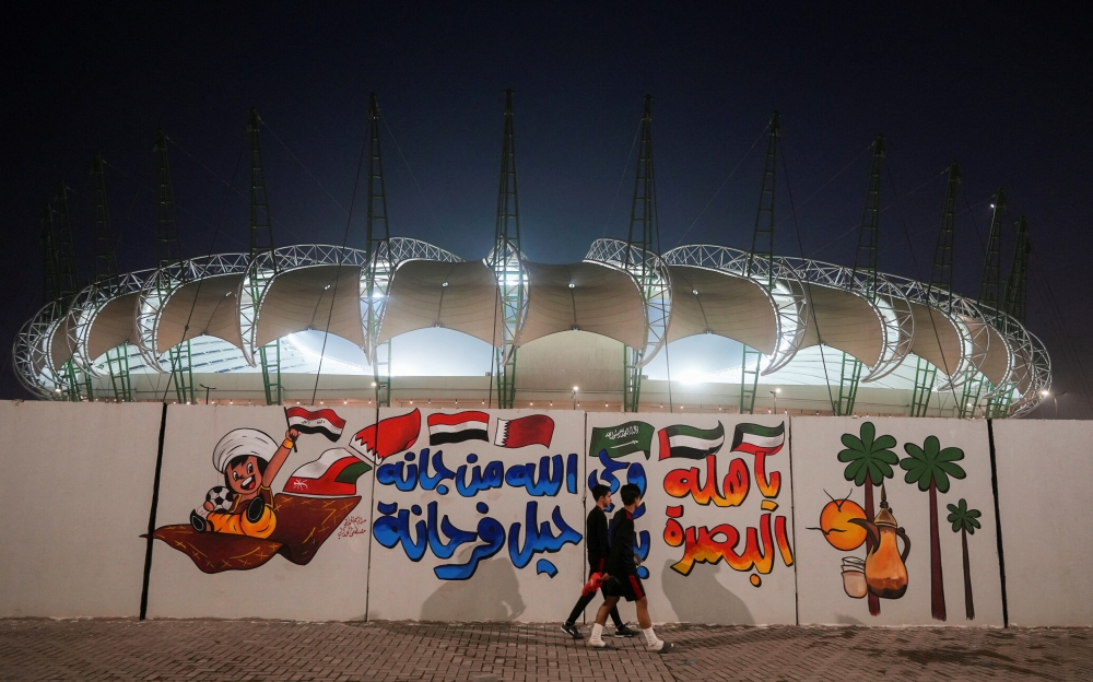 معهد امريكي عن البطولة الكروية في البصرة: تقارب عراقي - خليجي خارج السياسة