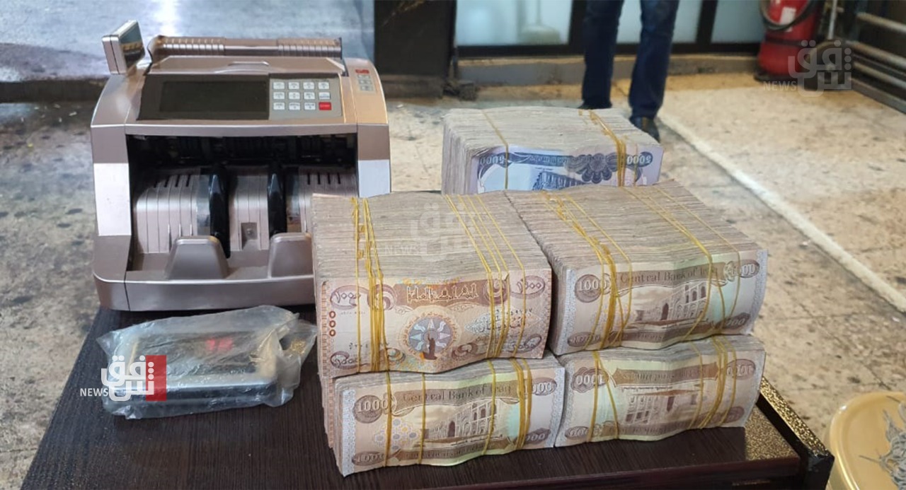 المالية العراقية تُلزم المصارف الحكومية اعتماد سعر الصرف الجديد