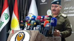 دەسگیرکردن ئەو پیاوە ک لە هەولێر دویەت خوەی کوشتیە