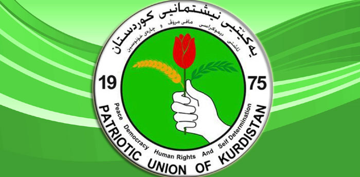 PUK might dismiss four officials who challenged ousting Lahur Talabani source