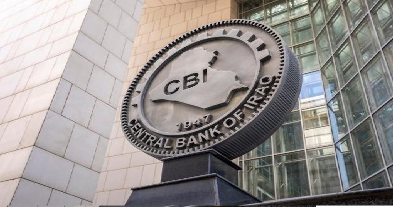 CBI sells less than 50$ million in forex on Monday