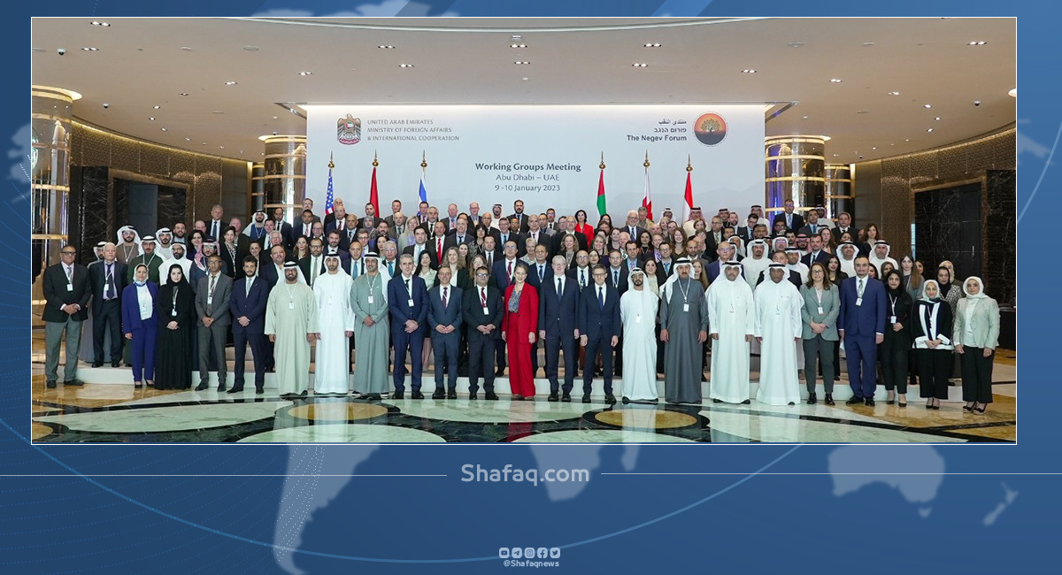 Negev Forum working groups in Abu Dhabi for first meetings with new Israeli government