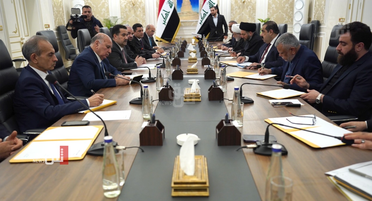 State Administration Coalition holds a meeting without Al-Maliki