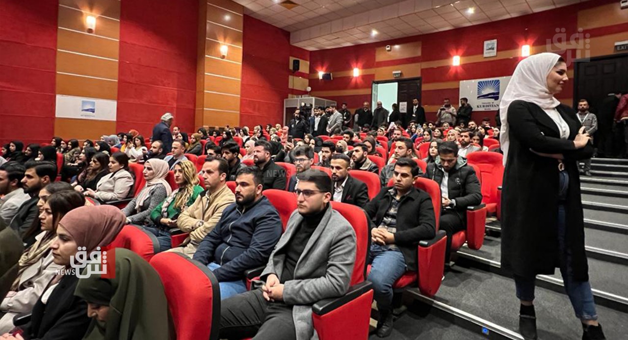 Erbil hosts a conference on climate change