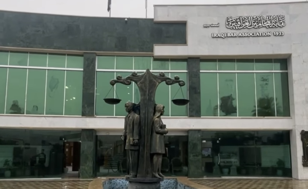 نقابة المحامين العراقيين تخاطب الأمن الوطني للتحرك ضد "الدلالين والمعقبين": يخربون المؤسسات
