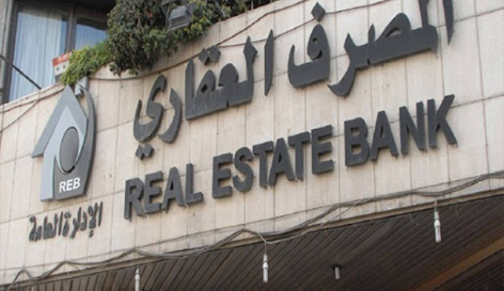 A special force arrests a bank director in southern Iraq