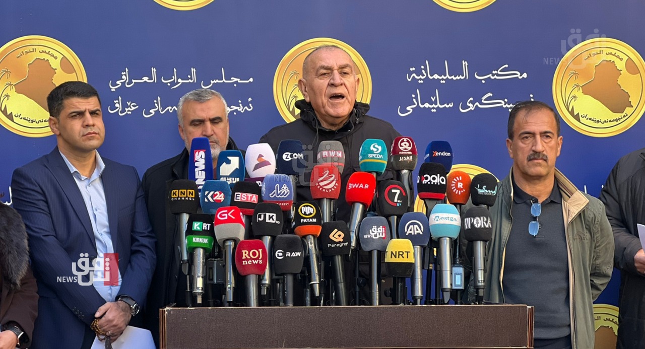 From al-Sulaymaniyah.. former political prisoners urge Baghdad to defend their violated rights