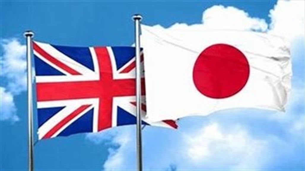 UK and Japan to sign defence pact to counter China threat