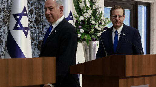 الرئيس الاسرائيلي يعلن عن "وساطة" ويحذر: بلادنا تواجه أزمة دستورية تاريخية