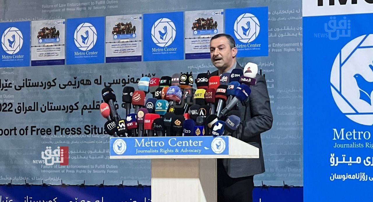 Al-Sulaymaniyah's Governor warns of the PUK-KDP feud's impact on Kurdistan's economy