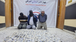 پویچەوکردن دوو باند بازرگانیکردن وە مادەی هوشبەر لە سلێمانی و نەینەوا