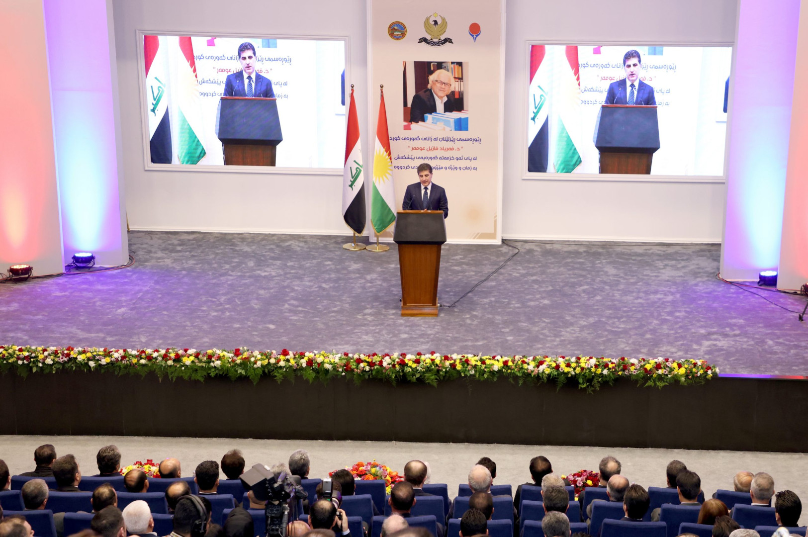 President Barzani: intellectuals should rectify the "incomplete image" orientalists depicted about the Kurds