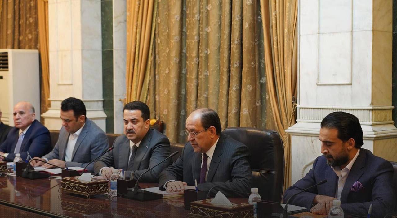 The "State Administration" holds a meeting to discuss the political and economic developments
