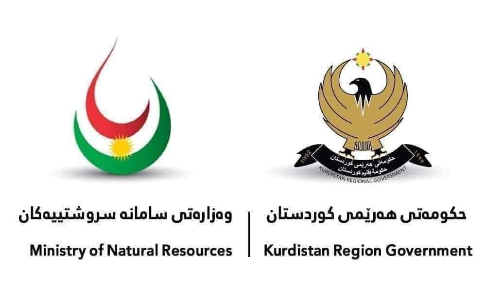 بغداد ترسل مليوني لتر من النفط الأبيض إلى إقليم كوردستان الأسبوع المقبل