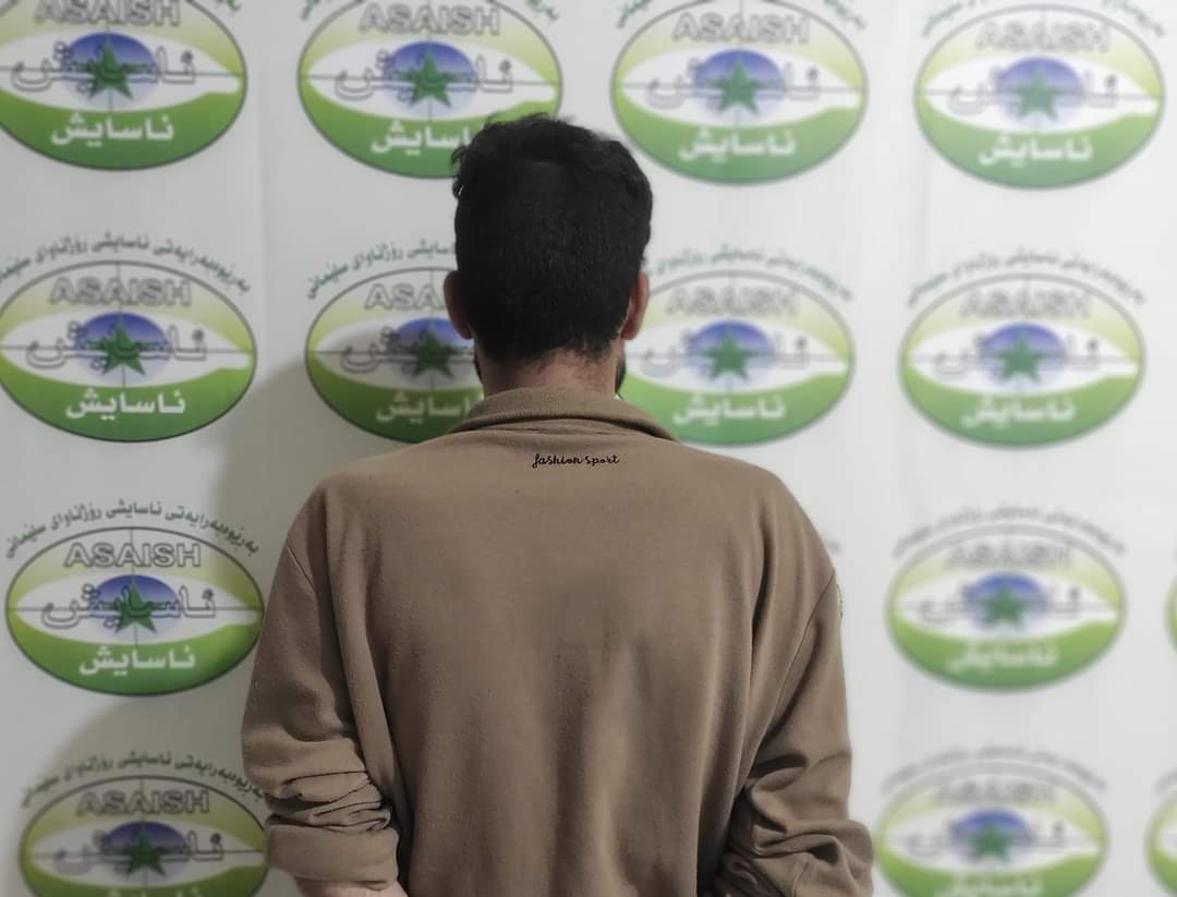 Asaish directorate in western Sulaymaniyah apprehends an ISIS militant who committed 