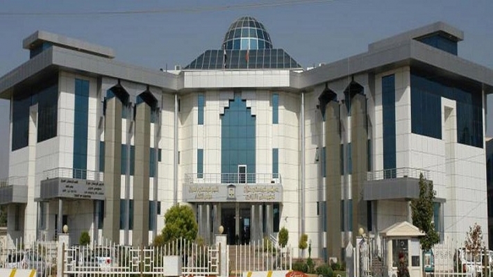 Kurdistan's Judicial Council rejects FSC ruling