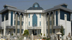 هیزگردن ئاگر لە بینایگ شان ئەنجومەن باڵای دادەوەری لە هەرێم کوردستان